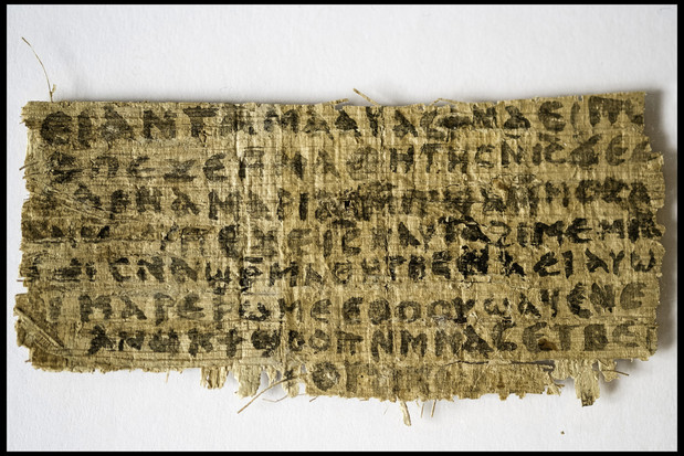 Jesus Married - Papyrus